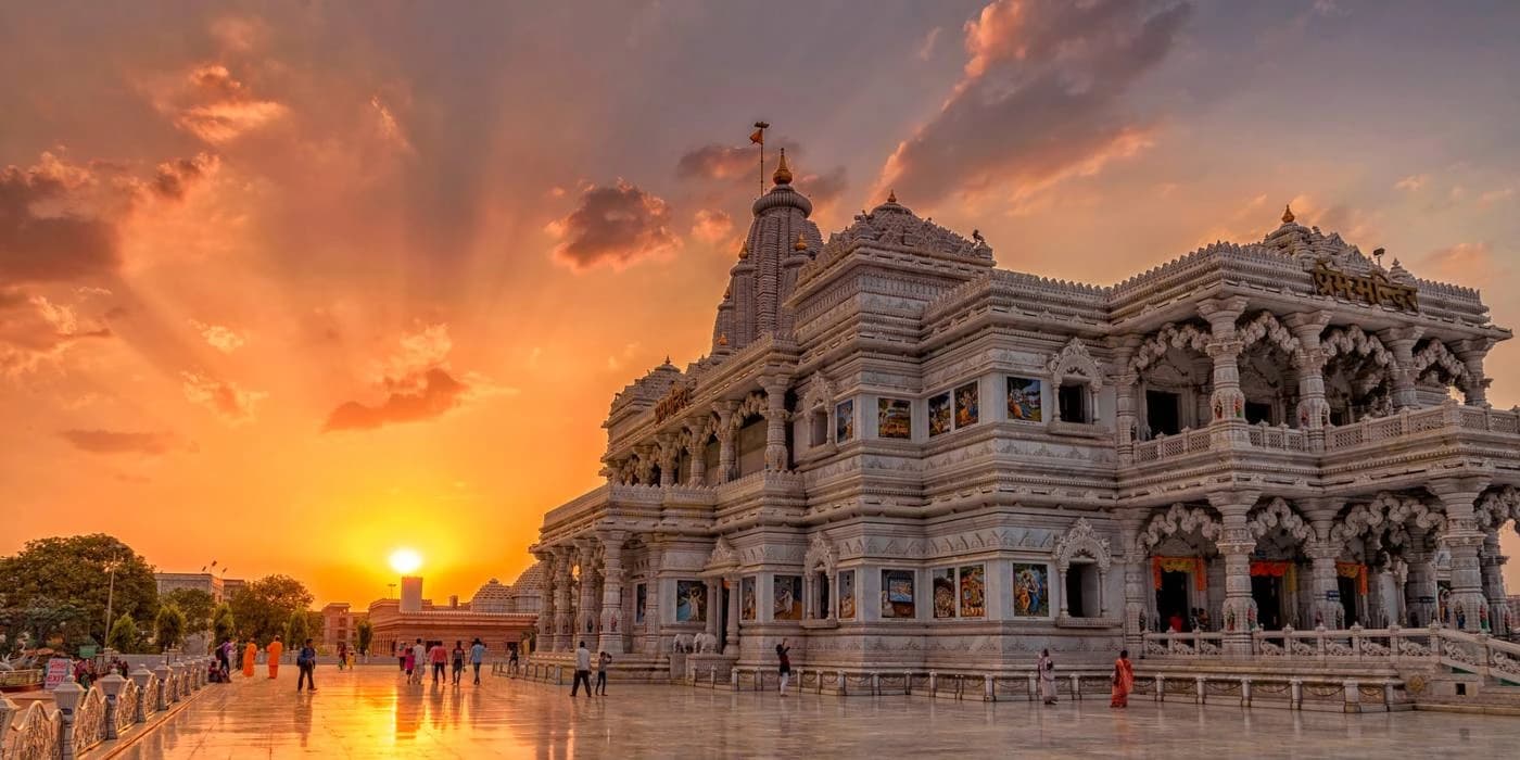 Prem Mandir
