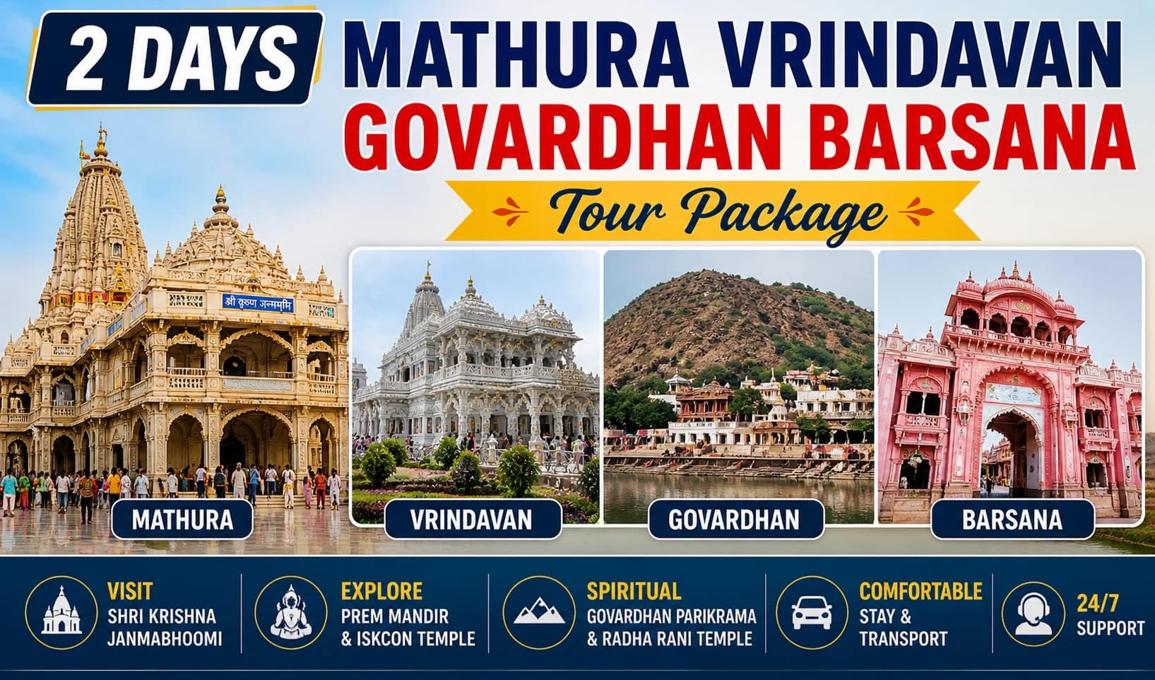 2 Days Mathura Vrindavan Govardhan Barsana Tour Package