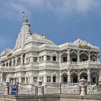 Prem mandir