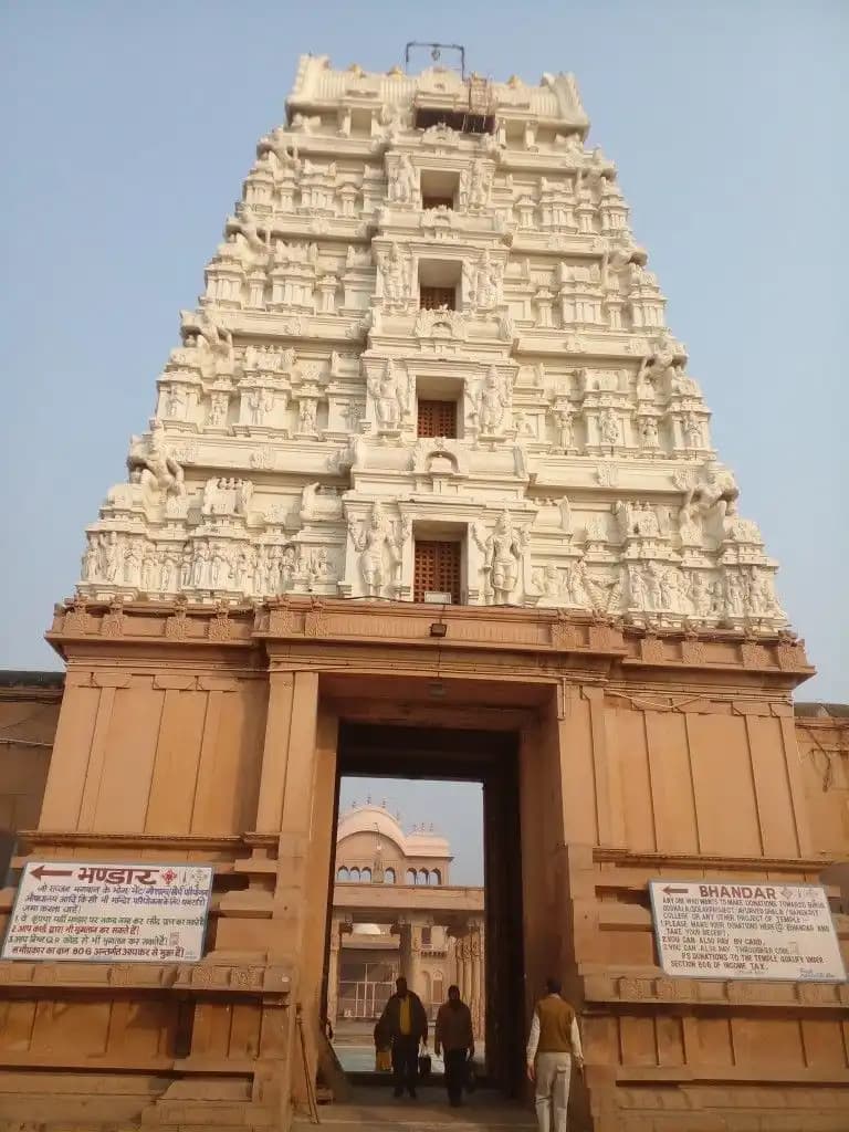 Rangji Temple Vrindavan