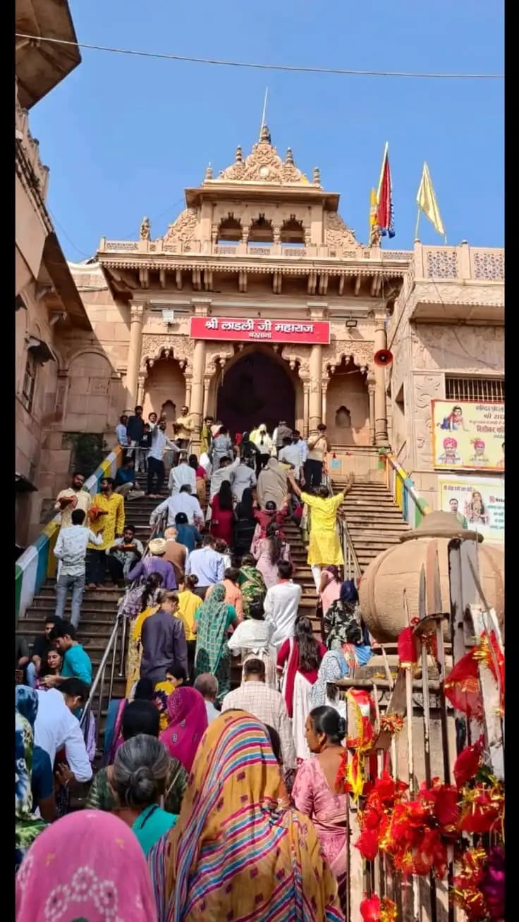 Radha Raman Temple Barsana