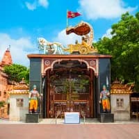 Shri Krishna Janmabhoomi