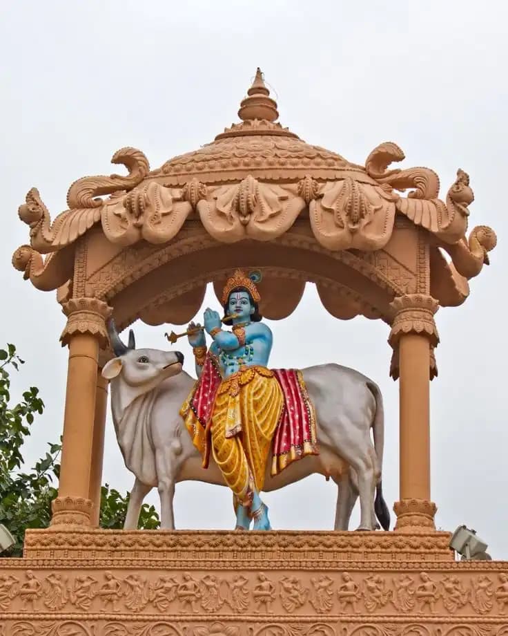 Shri Krishna Janmabhoomi