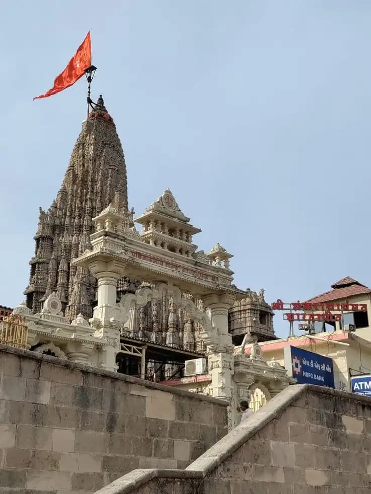 Dwarkadhish