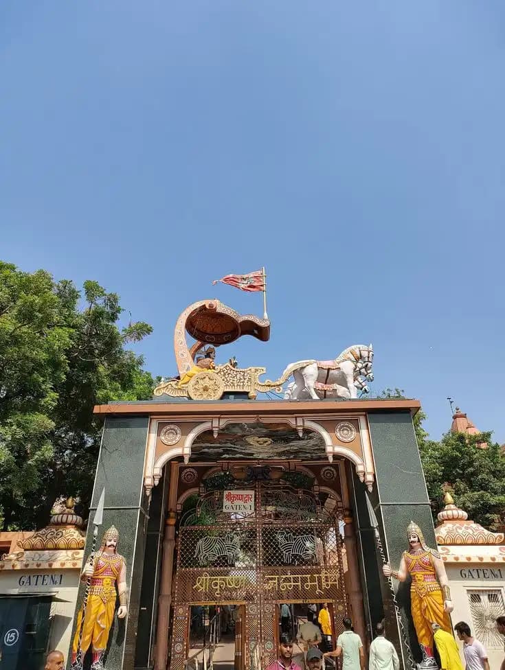 Shri Krishna Janmabhoomi